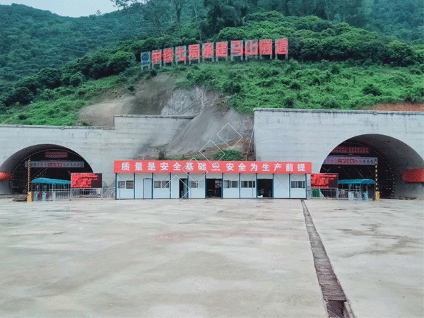 中鐵七局莞番高速厚街馬山新溪隧道安防項目