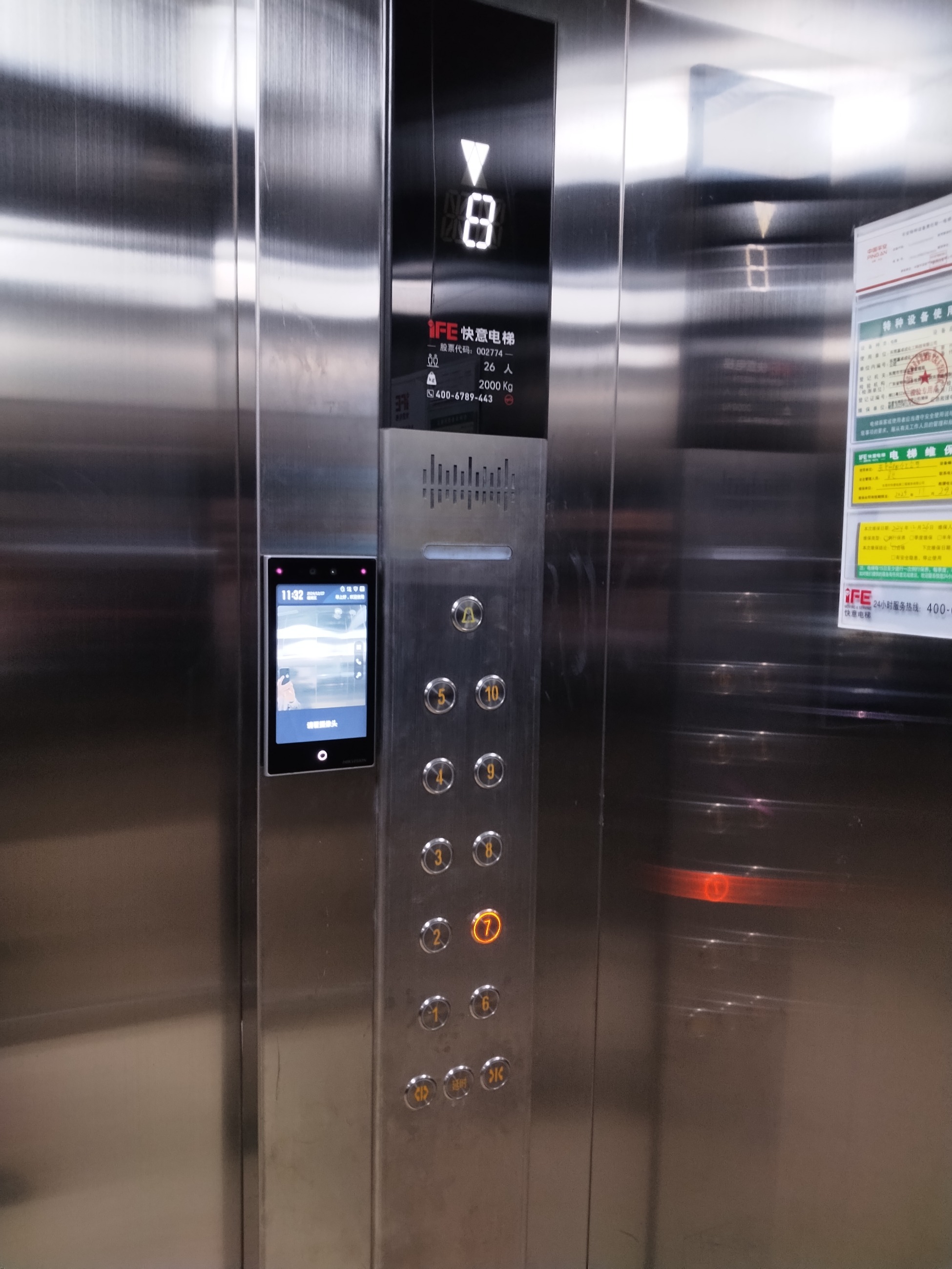 圖片關(guān)鍵詞 圖片關(guān)鍵詞