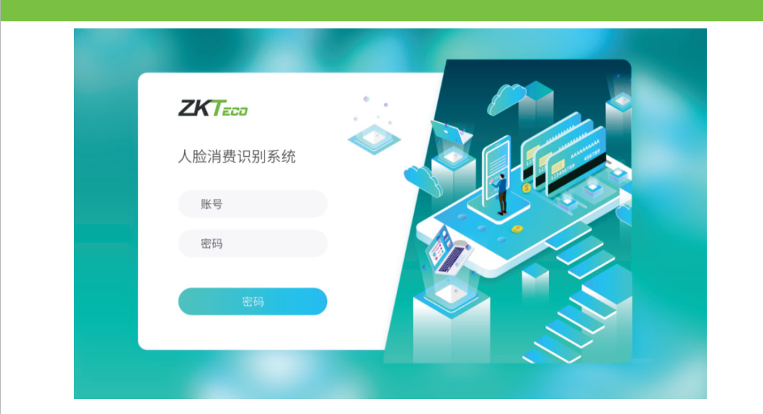 圖片關(guān)鍵詞 9.jpg